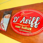 D'Ariff Nasi Kukus Gerrraammm